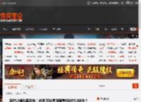 新PS2模拟器发布！你有哪些想回顾重玩的PS2神作？ _ 游民星空 GamerSky.com