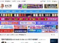 可道阅读器Mac版下载 开源电子书阅读神器Koodo Reader for Mac v2.0.3中文版 苹果电脑版 下载-脚本之家