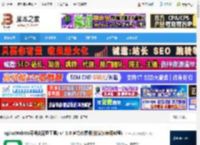 Nginx可视化配置工具下载 nginxWebUI(可视化配置工具) v4.3.0 官方免费版(附安装使用教程) 下载-脚本之家