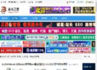 小型asp服务器下载 MyWebServer(支持win10轻量级asp服务器软件) v3.8.252 绿色中文免费版 下载-脚本之家