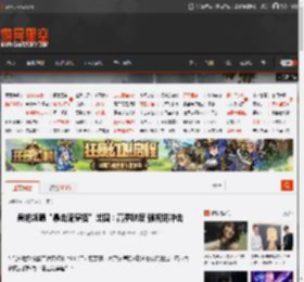 吴艳妮晒“暴击流穿搭”出圈：高露肤度 强视觉冲击 _ 游民星空 GamerSky.com