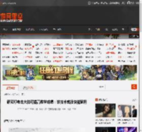 研究称电击大脑可提高数学成绩：该技术或很快能家用 _ 游民星空 GamerSky.com