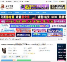 DBeer免费下载 DBeer Community(开源数据库管理工具) v25.1.3 64位 官方中文安装版 下载-脚本之家