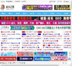 macOS 26值得升级码? 苹果 macOS 26首个公测版初体验_苹果MAC_操作系统_脚本之家