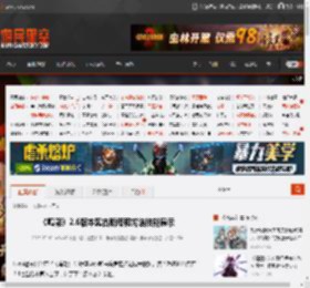 《鸣潮》2.6版本奥古斯塔和尤诺技能展示 _ 游民星空 GamerSky.com