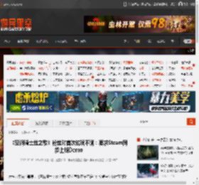 《空洞骑士丝之歌》粉丝对首次试玩不满：要求Steam同步上线Demo _ 游民星空 GamerSky.com