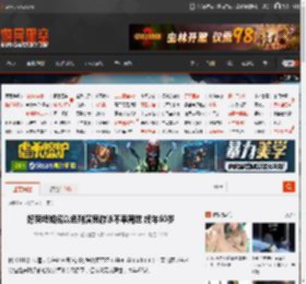 好莱坞知名以色列演员游泳不幸离世 终年60岁 _ 游民星空 GamerSky.com