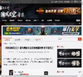 《明末渊虚之羽》官方精选女主无常美图欣赏 好评率升高 _ 游民星空 GamerSky.com