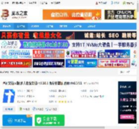 腾讯文档电脑版下载 腾讯文档pc版(多人在线文档) v3.10.1 免费安装版 适用win10/11 下载-脚本之家