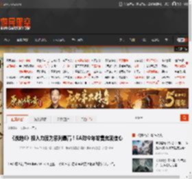 《战地6》投入力度为系列最高！EA对今年发售充满信心 _ 游民星空 GamerSky.com