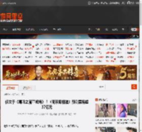 仅次于《哪吒之魔童闹海》！《南京照相馆》预测票房超37亿元 _ 游民星空 GamerSky.com