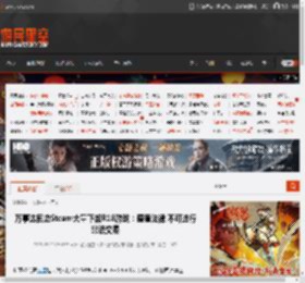 万事达回应Steam大量下架R18游戏：遵循法律 不可进行非法交易 _ 游民星空 GamerSky.com