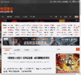 《怪物猎人物语3》超帅渲染图：威风凛凛的怨虎龙 _ 游民星空 GamerSky.com