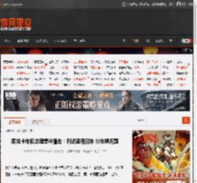 乘龙卡车回应理想i8撞击：测试使用旧车 非车辆问题 _ 游民星空 GamerSky.com
