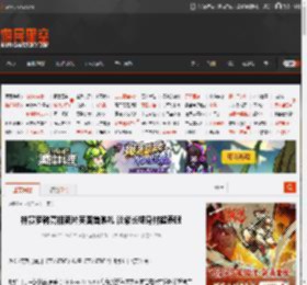 林赛罗韩亮相新片英国首映礼 淡紫长裙身材超养眼 _ 游民星空 GamerSky.com
