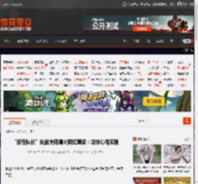 “惊奇队长”挑战外网爆火网红蹲姿：这核心确实稳 _ 游民星空 GamerSky.com