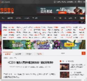 《仁王3》制作人看好中国游戏市场！新试玩考虑中 _ 游民星空 GamerSky.com