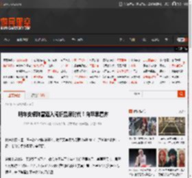 明年安卓阵营迈入阔折叠屏时代！向苹果看齐 _ 游民星空 GamerSky.com