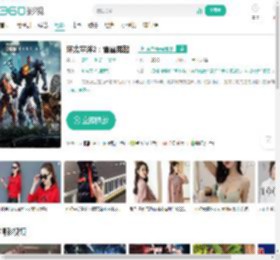 环太平洋2：雷霆再起-更新更全更受欢迎的影视网站-在线观看