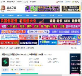 AI修图mac版下载 咻图AI(智能修图软件)for Mac v5.4.1 苹果电脑版 Intel版 下载-脚本之家