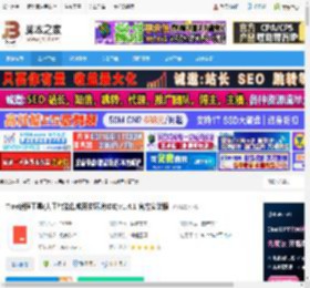 AI编程工具下载 Trae编程工具(人工智能集成开发环境IDE)v1.4.1 官方安装版 下载-脚本之家