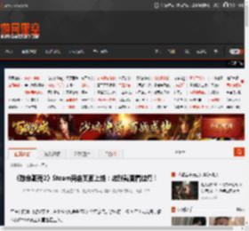 《致命躯壳2》Steam商店页面上线：炫酷截图看过瘾！ _ 游民星空 GamerSky.com