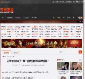 高考作文出来了！唯一能参加的项目感想如何？ _ 游民星空 GamerSky.com