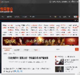 《生化危机9》官网上线！予生者恐惧 给尸者安魂 _ 游民星空 GamerSky.com