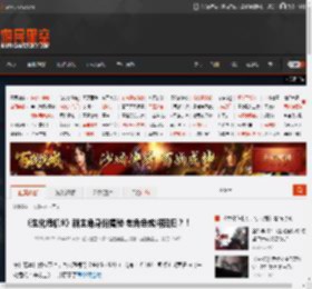 《生化危机9》新主角身份揭秘 老角色或将回归？！ _ 游民星空 GamerSky.com