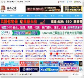 深入解析Linux文件系统目录结构与常用命令详解_LINUX_操作系统_脚本之家