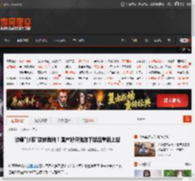 涉嫌\抄袭\逆转裁判！国产好评独游下架后重新上架 _ 游民星空 GamerSky.com