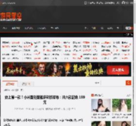 史上第一款！小米智能音箱多彩版发布：共六款配色 199元 _ 游民星空 GamerSky.com