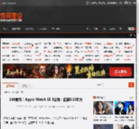 249美元！Apple Watch SE 3公布：配备S10芯片 _ 游民星空 GamerSky.com