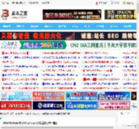WRAPROWS函数有什么用? wps表格错乱数据整理神器_金山WPS_办公软件_软件教程_脚本之家