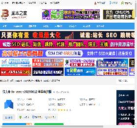 mac版人人译视界下载 微大使 for mac v20250612 苹果电脑版 下载-脚本之家