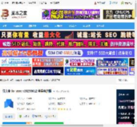 mac版人人译视界下载 微大使 for mac v20250612 苹果电脑版 下载-脚本之家