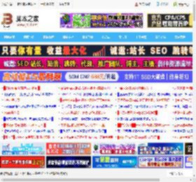 如何在Mac上彻底删除Edge账户? 手动卸载Edge浏览器并清理残留文件技巧_苹果MAC_操作系统_脚本之家