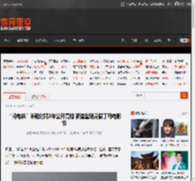 “闪电侠”米勒时隔3年公开亮相 新造型现身撒丁岛电影节 _ 游民星空 GamerSky.com