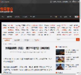 外媒盛赞网易《归唐》：属于PS5世代的《神秘海域》 _ 游民星空 GamerSky.com