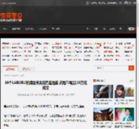 39个LABUBU玩偶被海关扣罚后拍卖 疯抢73轮以19万元成交 _ 游民星空 GamerSky.com