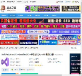 VC运行库合集下载 MultiPack Visual C   Installer(VC  运行库合集包) v3.9 最新安装版 下载-脚本之家