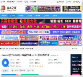 识屏搜索神器下载 eSearch 跨平台OCR识别 识屏搜索工具 v14.7.4 中文免费绿色版 下载-脚本之家