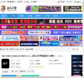 Kontakt8最新下载 Native Instruments Kontakt 8 v8.4.1 完整安装免费版(附文件 教程) 下载-脚本之家
