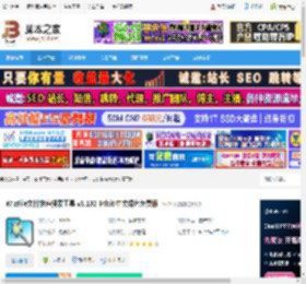 WizFile快速搜索工具下载 WizFile文件快速搜索工具 v3.132 64bit 中文绿色免费版 下载-脚本之家