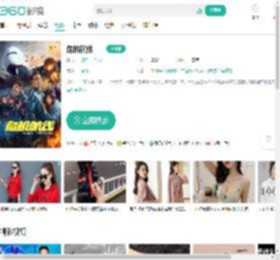 危机航线-更新更全更受欢迎的影视网站-在线观看
