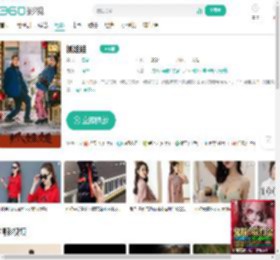 抓娃娃-更新更全更受欢迎的影视网站-在线观看
