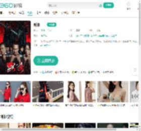 默杀-更新更全更受欢迎的影视网站-在线观看