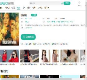 爆裂点-更新更全更受欢迎的影视网站-在线观看