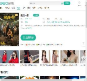 孤注一掷-更新更全更受欢迎的影视网站-在线观看