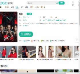 默杀-更新更全更受欢迎的影视网站-在线观看